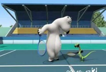 Medved Bernard: Tenis