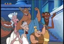 Herkules: Vecirek u jezera