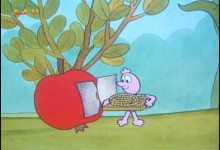 Cervik Pepik: Vosa Zofie